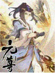 周末食堂综艺封面